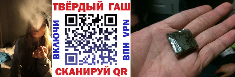 Купить Амфетамин  A-PVP  Меф  Cocaine  Гатчина