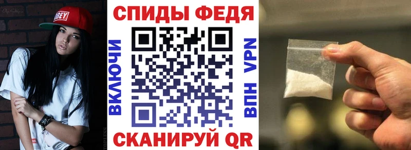 АМФ 98%  Купить где  Гатчина 