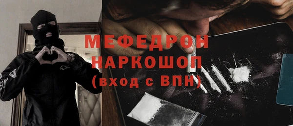 дживик Семёнов