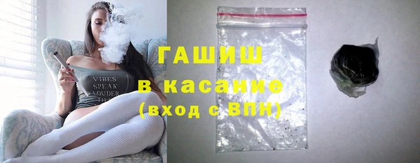 круглые Семикаракорск
