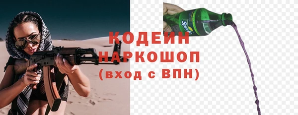 дживик Семёнов