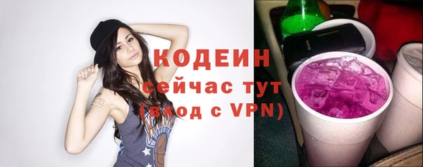 дживик Семёнов