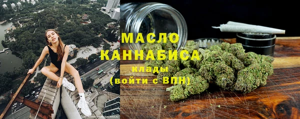 трава Балабаново