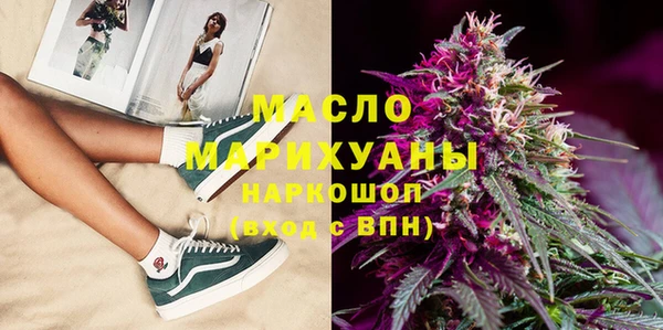 трава Балабаново