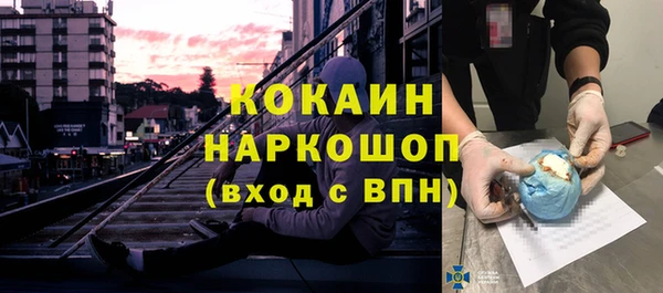 круглые Семикаракорск