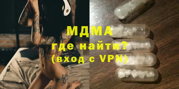 круглые Семикаракорск