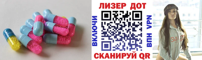 Купить закладки  Гатчина  ЛСД экстази ecstasy 